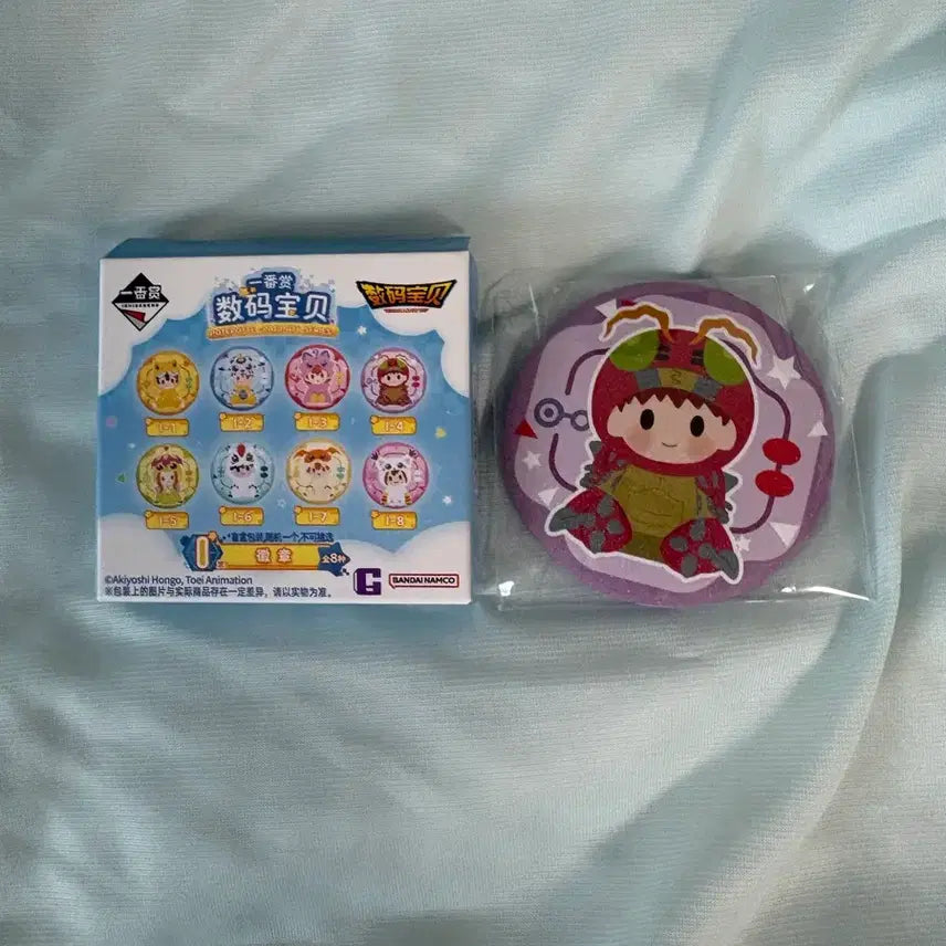 [BUNJANG] Digimon Adventure Izumi Koushiro Jang Hansol Ichiban Kuji Brooch / 디지몬 어드벤처 이즈미 코시로 뱃지 장한솔 이치방쿠지 포테포테 중쿠지
