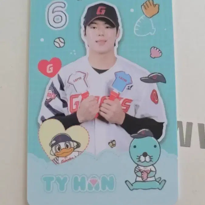 [BUNJANG] LOTTE Han Tae-yang Bonobono Photocard / 롯데 포토카드 보노보노 한태양