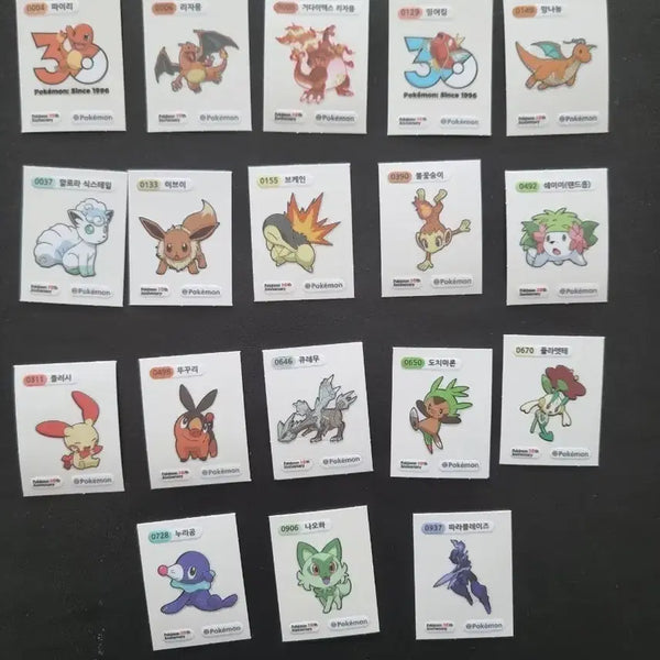 [BUNJANG] Pokemon 30th Anniversary Stickers Dratini Charizard / 포켓몬 30주년 띠부씰 망나뇽 리자몽