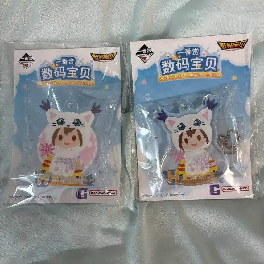 [BUNJANG] Digimon Adventure Hikari Yagami Potepote Ichiban Kuji Acrylic Charm / 디지몬 어드벤처 야가미 히카리 신나리 아크릴 키링 클립 집게 이치방쿠지 포테포테 중쿠지