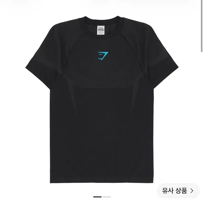 [BUNJANG] Gymshark Onyx Medium Apparel / (새상품 급처) 짐샤크 오닉스 M