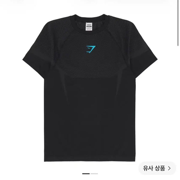 [BUNJANG] Gymshark Onyx Medium Apparel / (새상품 급처) 짐샤크 오닉스 M
