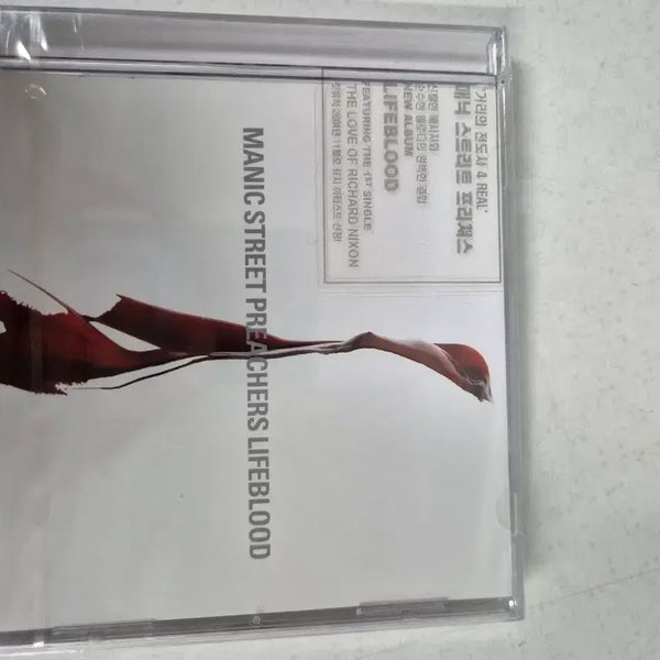 [BUNJANG] Manic Street Preachers LIFEBLOOD Sealed CD / [미개봉] 매닉 스트리트 프리쳐스 LIFEBLOOD CD