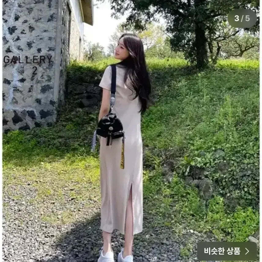[BUNJANG] Mari Market "Man Goo Ddaeng" Dress - Black (Discontinued) / 보관만한새제품 마리마켓 만구땡원피스 단종상품 블랙