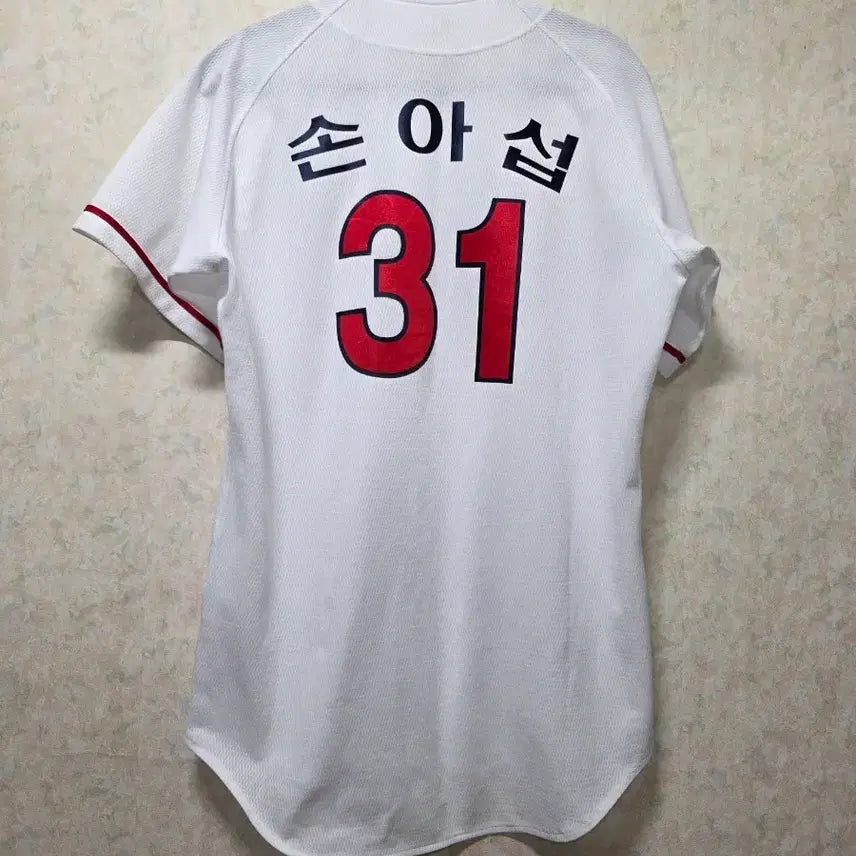 [BUNJANG] Lotte Giants Son Ah-seop Baseball Jersey / (무료배송)롯데자이언츠 손아섭 유니폼