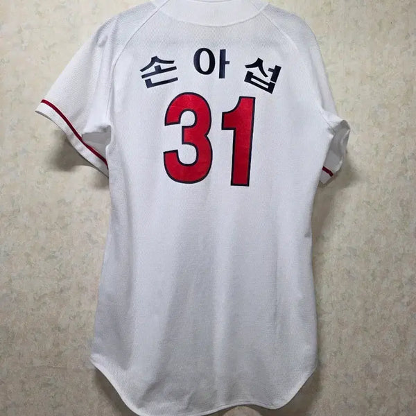 [BUNJANG] Lotte Giants Son Ah-seop Baseball Jersey / (무료배송)롯데자이언츠 손아섭 유니폼