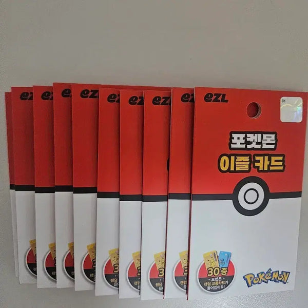 [BUNJANG] Ez Picnic Pokemon Transportation Card (Sealed) / 이즐 포켓몬 교통카드 미개봉 판매합니다.