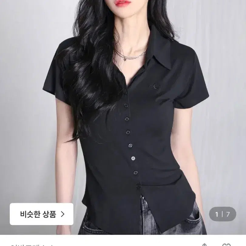 [BUNJANG] Urban Dress Sopy Collar Short-Sleeve Navy Size S / [택있는새제품] 정가 4만5천원 어반드레스정품 Sopy Collar Sh
