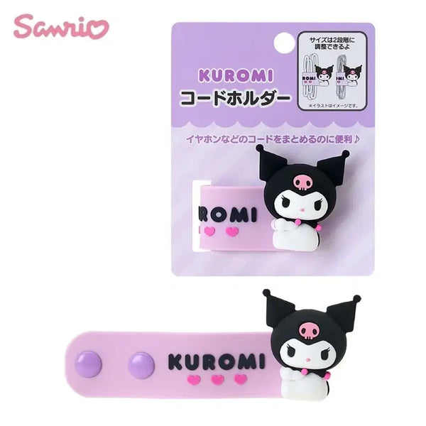 [BUNJANG] Kuromi Silicone Cable Cord Holder / 쿠로미 실리콘 케이블 코드 홀더 이어폰 선 정리 타이 밴드