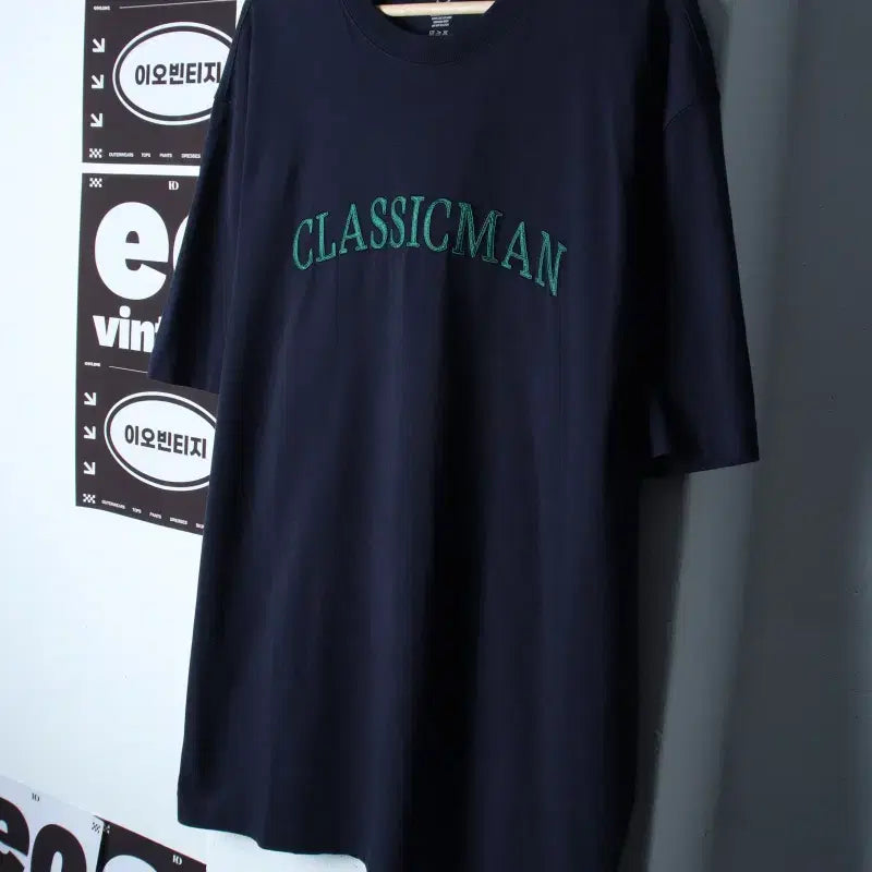 [BUNJANG] Giordano XL-2XL Lettering T-Shirt / (XL-2XL) 지오다노 반팔 티셔츠 빅사이즈 레터링-H35661