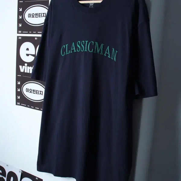 [BUNJANG] Giordano XL-2XL Lettering T-Shirt / (XL-2XL) 지오다노 반팔 티셔츠 빅사이즈 레터링-H35661