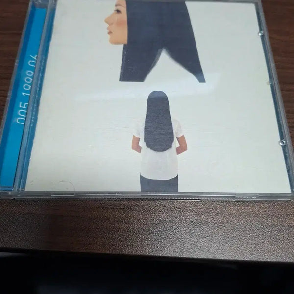 [BUNJANG] Uhm Jung Hwa 5th Album CD / 엄정화 5집 cd