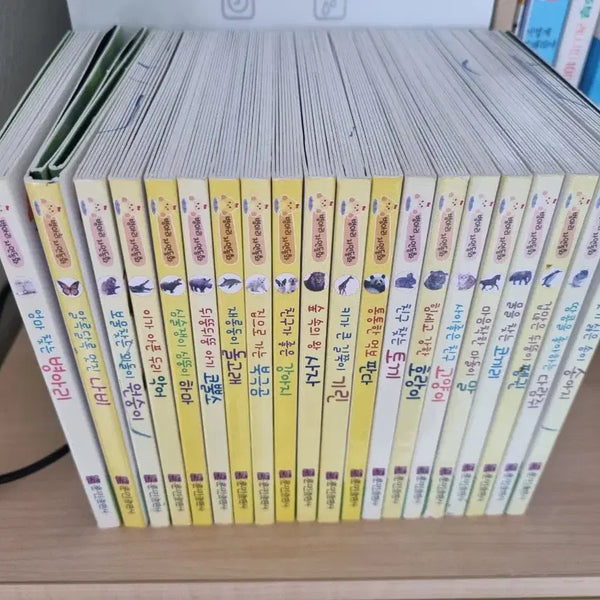 [BUNJANG] Chick Nature Fairytale Complete Set (20 Volumes) / 병아리자연동화 20권 세트