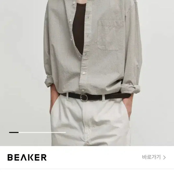 [BUNJANG] Brown Yakd 26ss Steady Shirt Ivory Check Size 4 / 브라운야드 26ss 스테디 셔츠 아이보리 체크 4사이즈