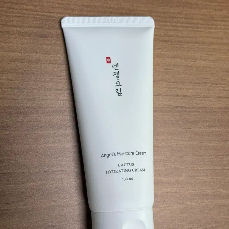 [BUNJANG] Bon Korea Angel Cream / 본코리아 엔젤크림