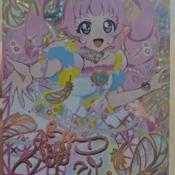 [BUNJANG] IFRI Princess Sora Starry Neon Sign / 아이프리 소라 프린세스 스타리 네온 싸인