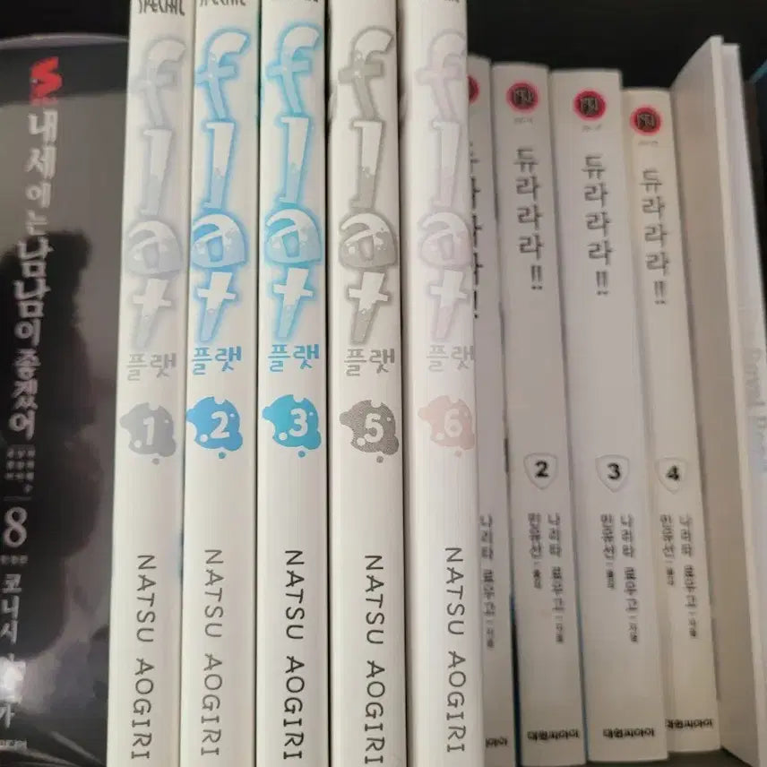 [BUNJANG] Flat Complete Set Volumes 1-3, 5-6 / 플랫 1,2,3,5,6권 일괄