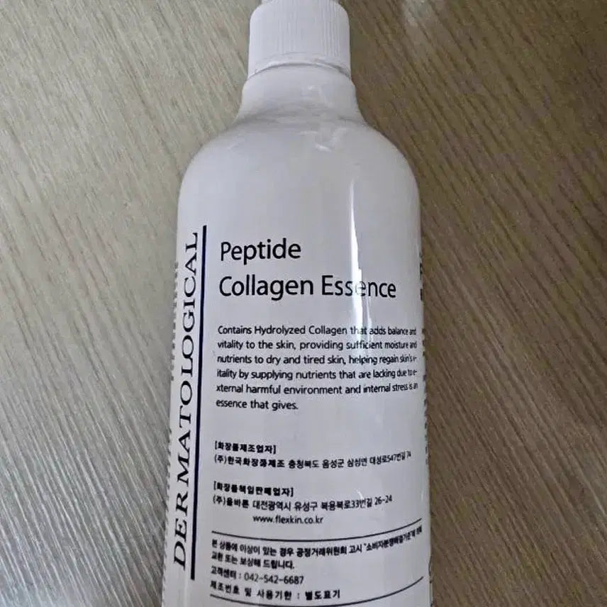 [BUNJANG] Flexkin Collagen Essence 300ml / 플렉스킨 콜라겐 에센스 300ml (새제품)