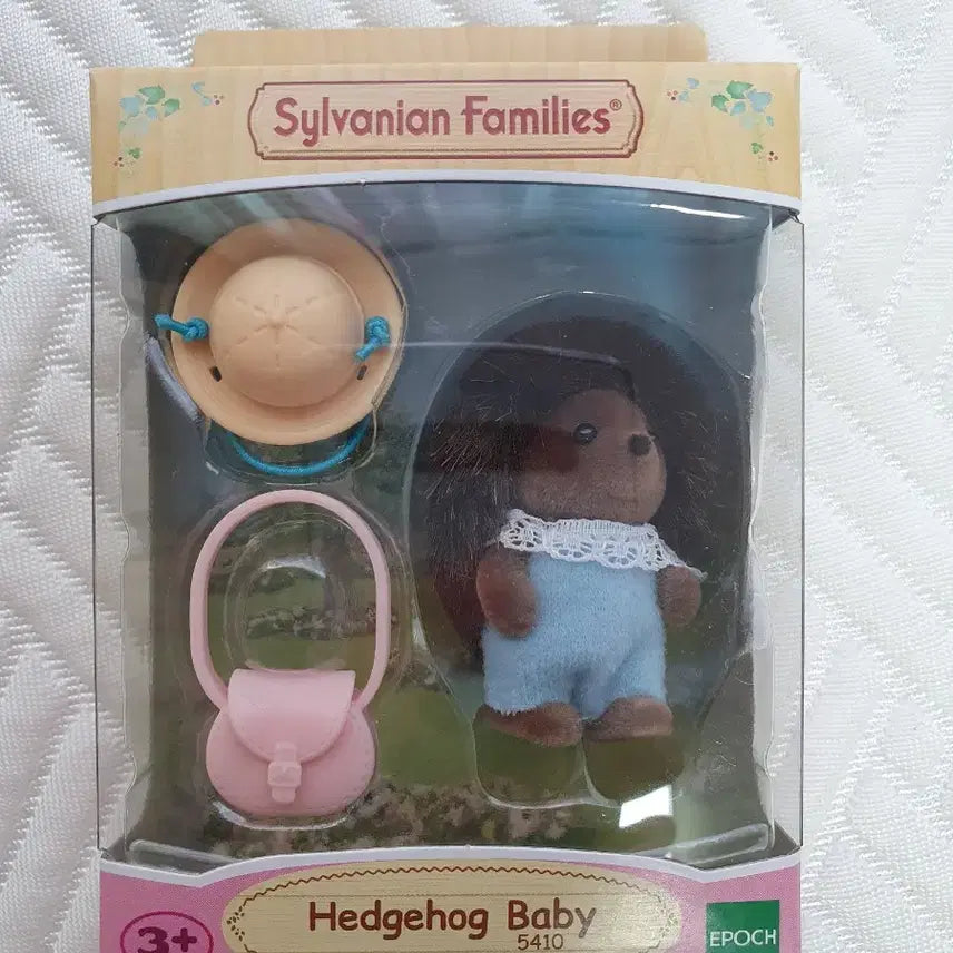 [BUNJANG] Sylvanian Families Baby Hedgehog Unsealed / 실바니안 아기 고슴도치 직립 미개봉