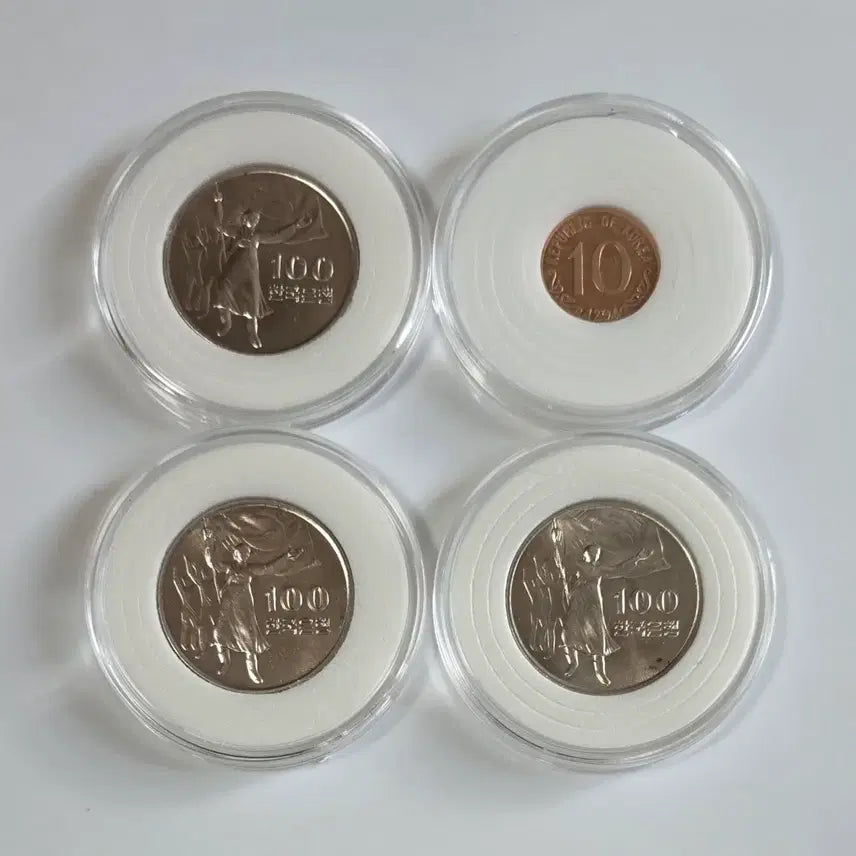 [BUNJANG] Korean Liberation 30th Anniversary Commemorative Coins - 3 x 100 Won (1975) & 1 x 10 Won (1961) / 광복 30주년 기념주화 3개 10환 1개