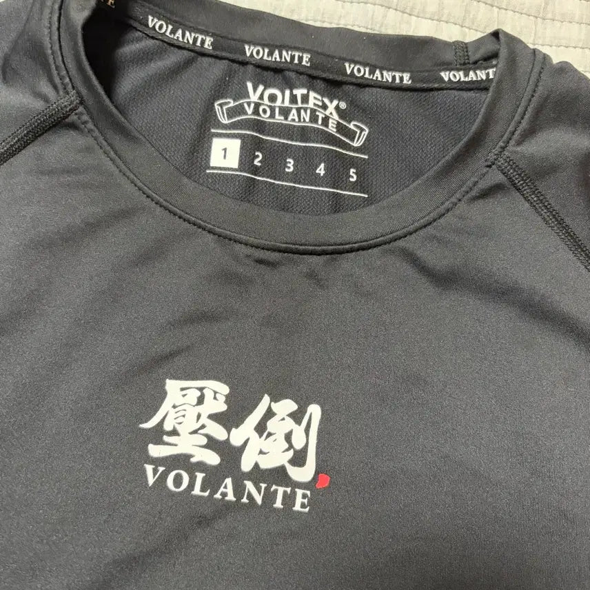 [BUNJANG] Ablo Volante Collaboration Compression Long Sleeve Shirt Size 1 / 압도