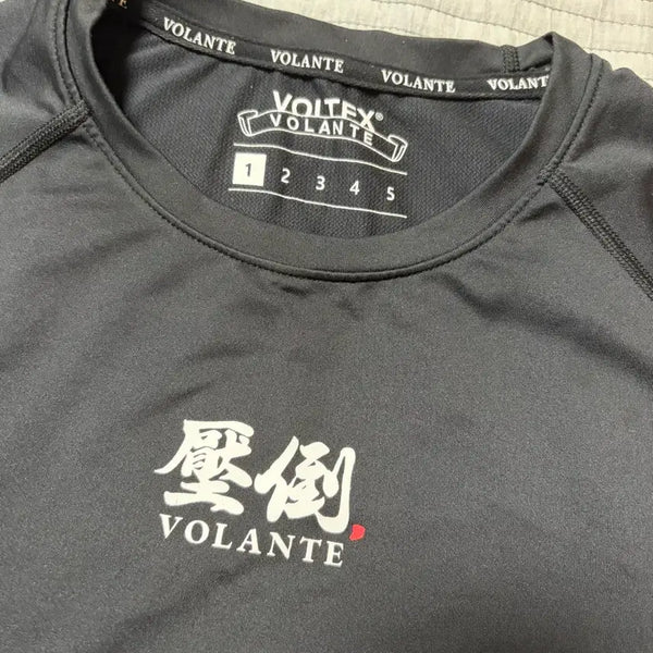 [BUNJANG] Ablo Volante Collaboration Compression Long Sleeve Shirt Size 1 / 압도