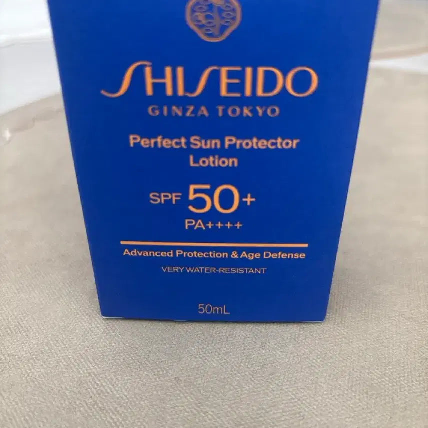 [BUNJANG] Shiseido Urban Environment Triple Beauty Suncare Emulsion SPF50+ / 시세이도파란자차선크림(택포)