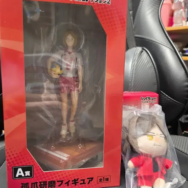 [BUNJANG] FURYU Nekomata A Prize Figure & D Prize Plush Set / 후류쿠지 네코마 a상+d상