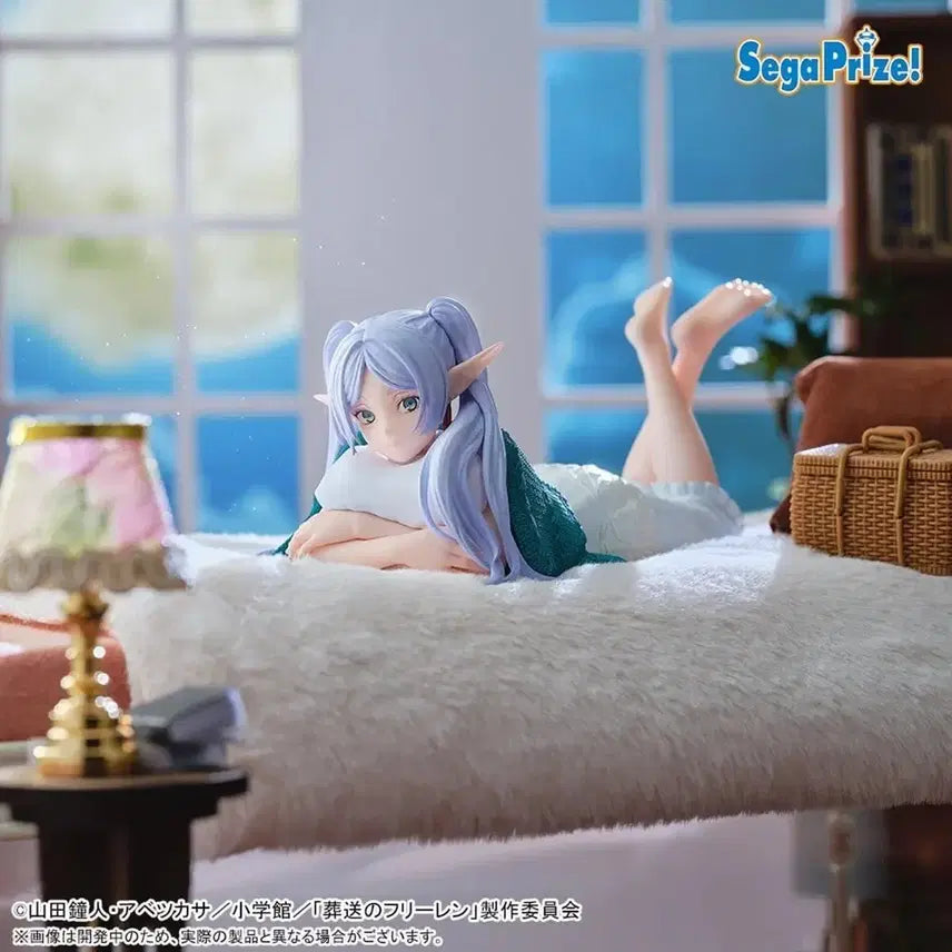 [BUNJANG] Sega Frieren: Beyond Journey's End Yumemirize Roomwear Figure (Sealed) / 미개봉 세가 장송의 프리렌 유메미라이즈 룸웨어 피규어