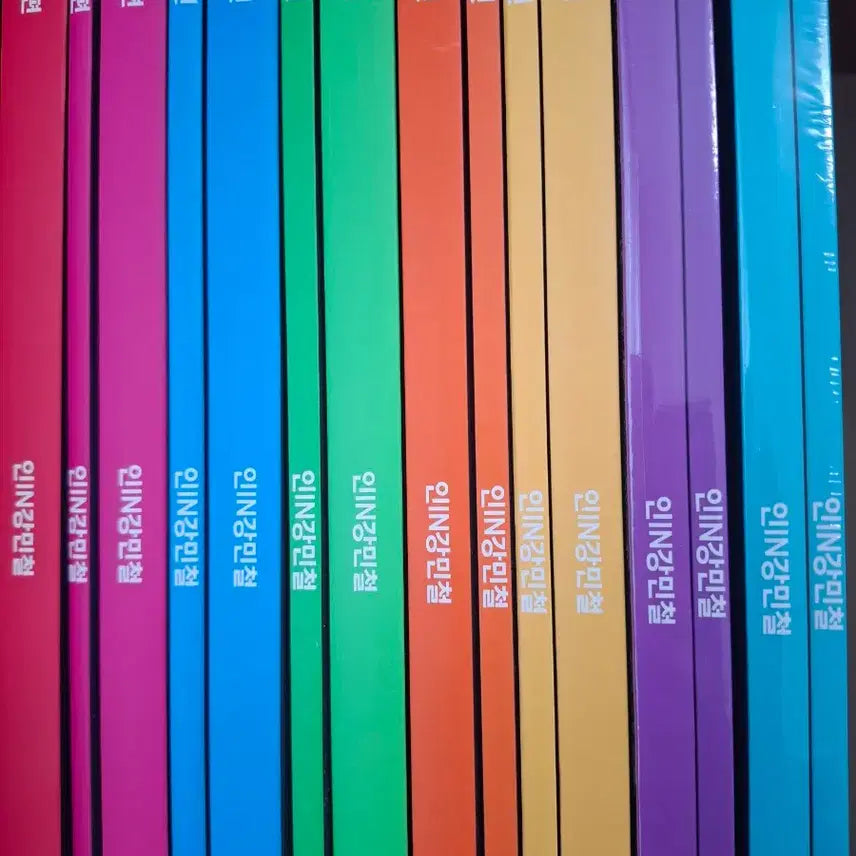 [BUNJANG] Kang Min-cheol "Inga Min-cheol" Lecture Books 1-8 / 강민철 인강민철 1-8