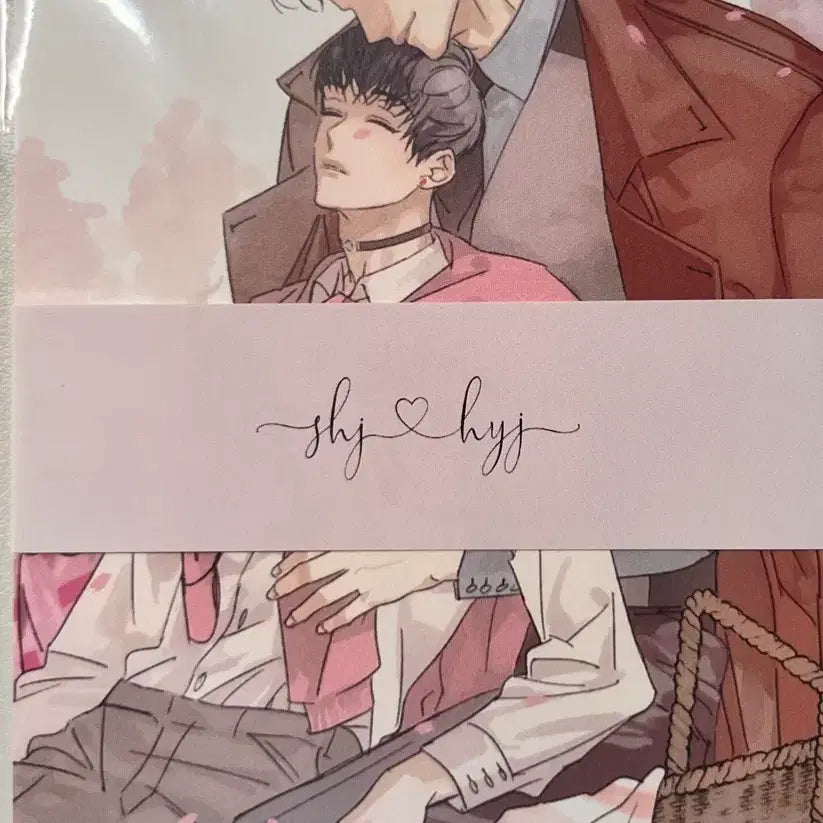 [BUNJANG] My S-Class Canteen Event Hyunjin & Yoojin Postcard Set / 내스급 결공온 현제유진 엽서