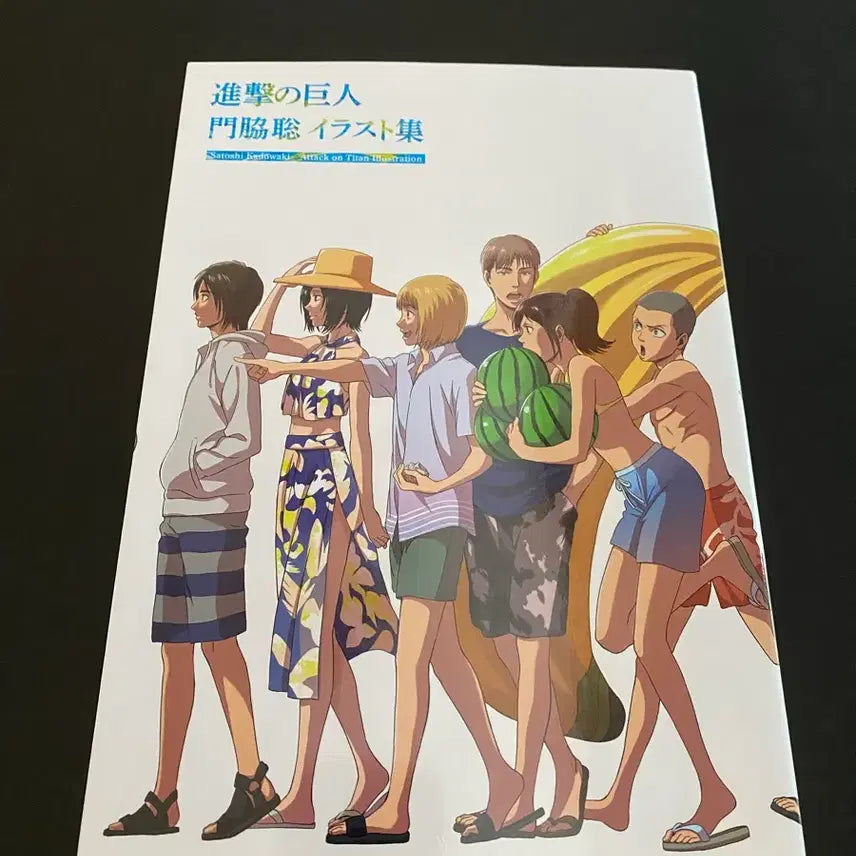 [BUNJANG] Attack on Titan Chief Animation Director Satoshi Kadowaki Illustration Book / 진격의 거인 총작화감독 카도와키 사토시 일러스트집