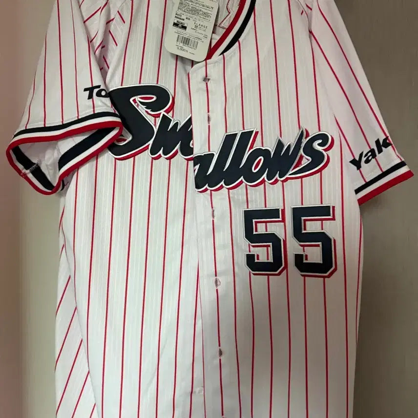 [BUNJANG] Yakult Swallows Munetaka Murakami Replica Baseball Jersey XL / 야쿠르트 스왈로즈 무라카미 무네타카 유니폼 XL