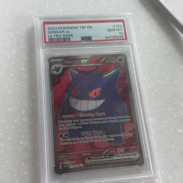 [BUNJANG] Pokemon Phantom Ex UR Holo #193 North American Edition / 북미판 팬텀ex UR 홀로그램 #193