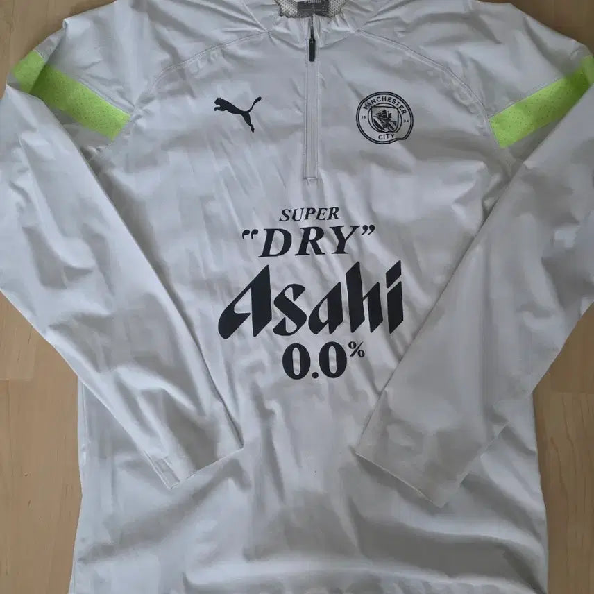 [BUNJANG] Manchester City Puma Rain Top - Large / 맨시티  레인탑 라지
