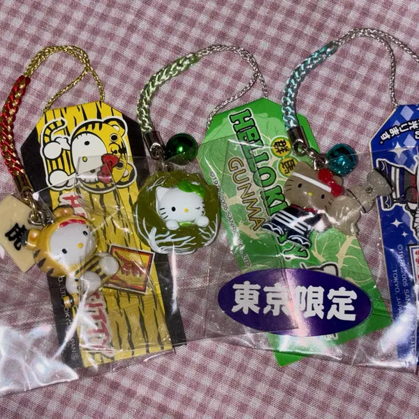 [BUNJANG] Vintage 2005 Hello Kitty Strap Charm / [희귀] 2005년 고전키티 스트랩