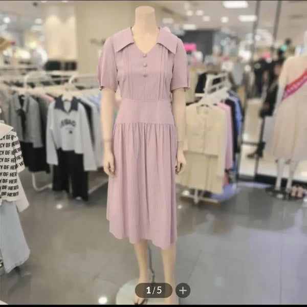 [BUNJANG] J.J. Ggot Lavender Cotton Maxi Dress / JJ지고트 원피스