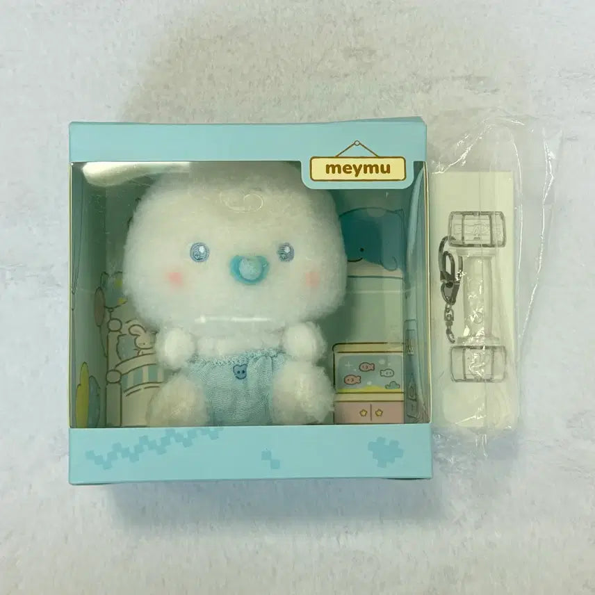 [BUNJANG] PLAVE Baby Myemu Plush Keychain Bundle / 플레이브 아뵹키링 베이비 몌무 므메미무