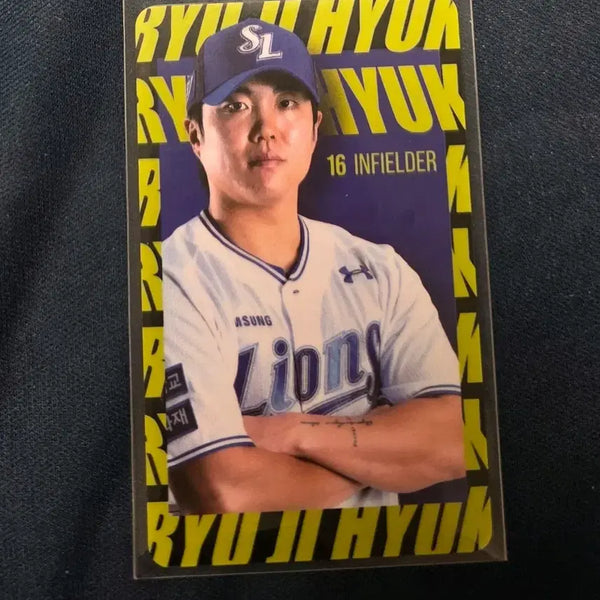 [BUNJANG] Samsung Lions Ryu Ji-hyuk Lime Photocard / 삼성 라이온즈 류지혁 라임 포카