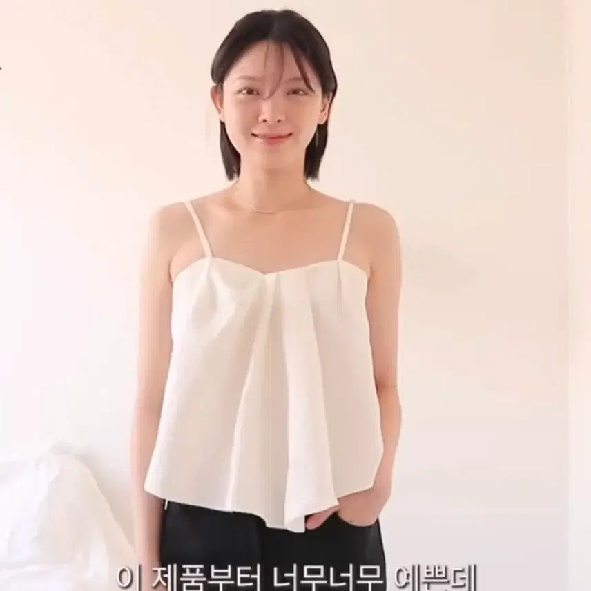 [BUNJANG] Kinder Salmon Suzanne Top / 새상품) 킨더살몬 수잔느탑 suzanne top 모치