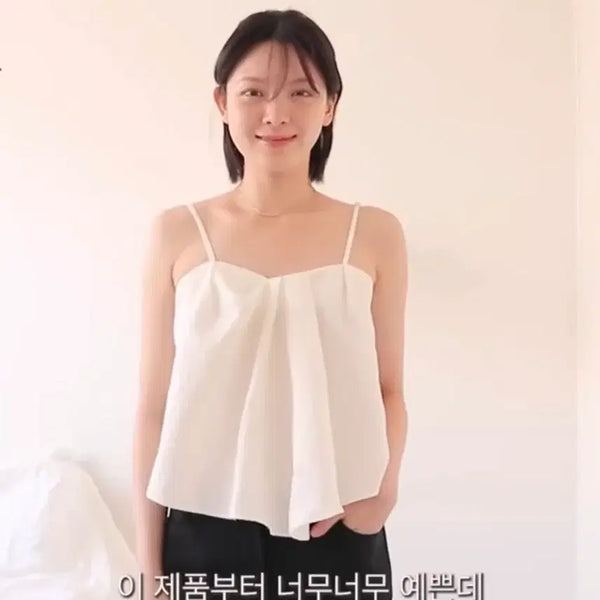 [BUNJANG] Kinder Salmon Suzanne Top / 새상품) 킨더살몬 수잔느탑 suzanne top 모치