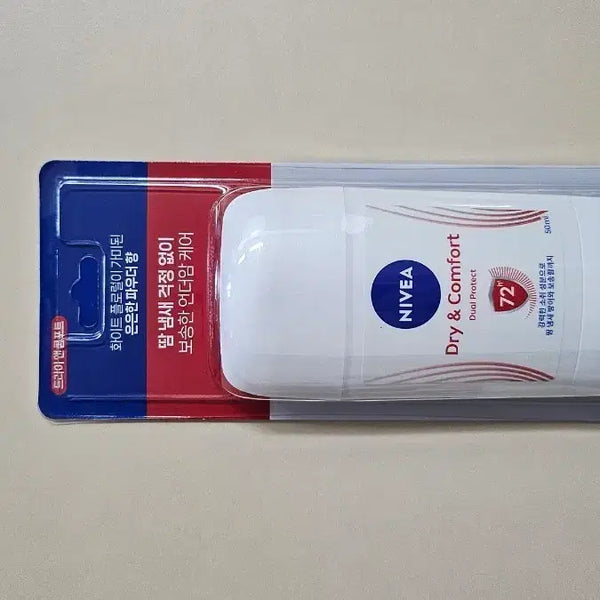 [BUNJANG] Nivea Dry & Comfort Stick 50ml / 니베아 드라이 앤 컴포트스틱 50ml