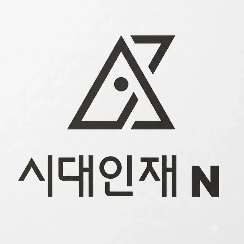 [BUNJANG] 2027 Sidah Jinja World Geography & Korean Geography Flow, Survival, Bridge, and The Pool Mock Exams / 2027 시대인재 세계지리 한국지리 플로우 서바이벌 브릿지 더풀모의고사
