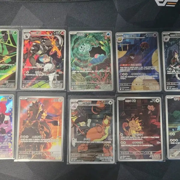 [BUNJANG] Pokemon TCG Team Rocket's Great Encounters AR 10-Card Bundle Set / 포켓몬카드 로켓단의 영광 ar 10종 일괄판매!