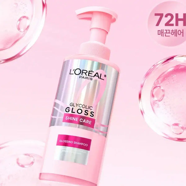 [BUNJANG] L'Oréal Paris Shine Shampoo / 로레알파리 샴푸