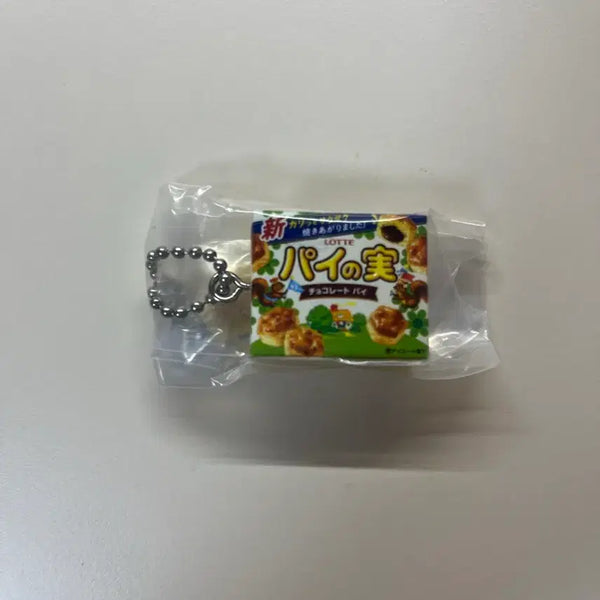 [BUNJANG] Lotte Pienomi Miniature Snack Keyring / 롯데 파이노미 미니어처 과자 키링