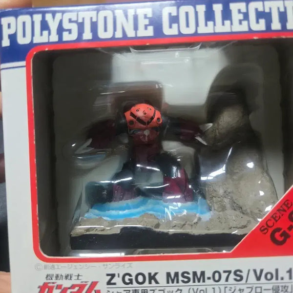 [BUNJANG] Bandai Z'GOK MSM-07S/Vol.1 Figure / 반다이 Z'GOK MSM-07S/Vol.1 피규어