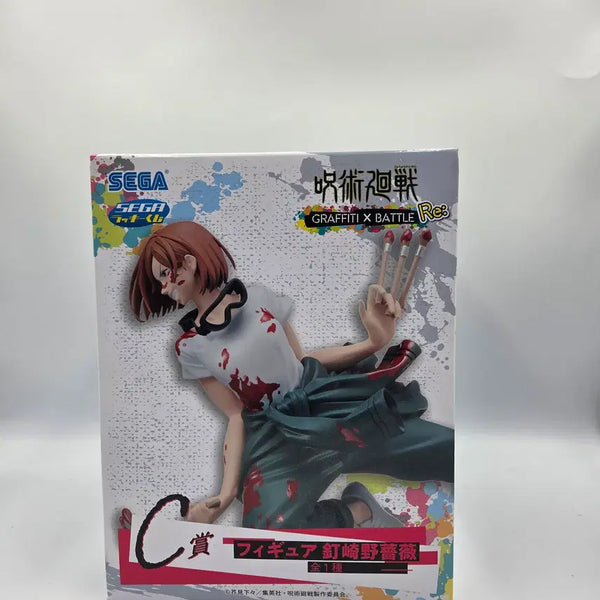 [BUNJANG] SEGA Jujutsu Kaisen Graffiti Battle Re: C Prize Kugisaki Nobara Figure / 주술회전 세가 주술회전 그래피티 배틀 Re C상 쿠기사키 노바라 피규어