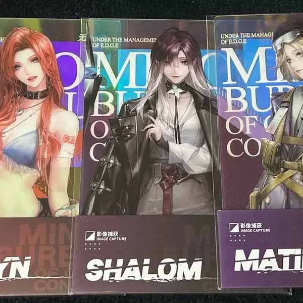 [BUNJANG] Mugimido Shalom Matilda Corinne Acrylic Aurora Postcard Bundle Set / 무기미도 샬롬 마틸다 코린 아크릴 오로라 엽서 일괄