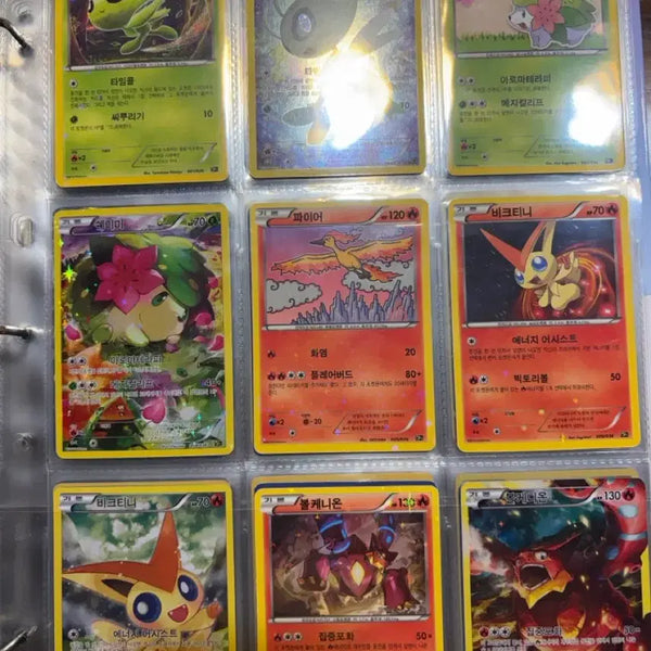 [BUNJANG] Pokemon Card Fantasy Legend CP5 Full Set / 포켓몬카드 환상전설 cp5 전종 판매